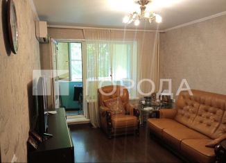 Продается 2-комнатная квартира, 46.6 м2, Москва, Витебская улица, 10к1, метро Кунцевская