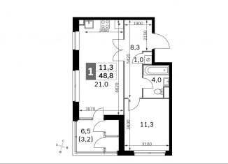 2-комнатная квартира на продажу, 48.8 м2, Москва, район Покровское-Стрешнево