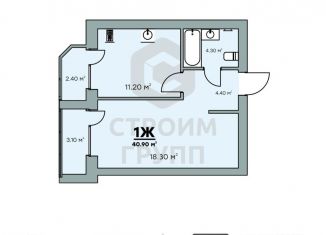 Продажа 1-комнатной квартиры, 40.9 м2, Ковров, Еловая улица, 94/3