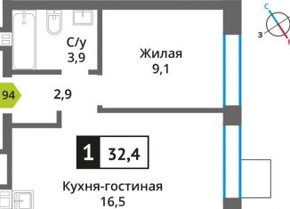 Продается однокомнатная квартира, 32.4 м2, Красногорск