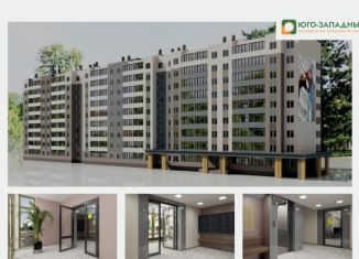 Продажа двухкомнатной квартиры, 62.9 м2, Самарская область