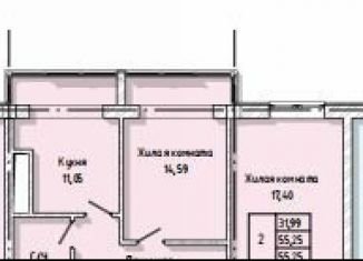 Продажа 2-комнатной квартиры, 55.3 м2, Нальчик, улица Тарчокова, 127Б