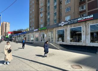 Торговая площадь в аренду, 32 м2, Москва, Ярославское шоссе, 2к2, метро Свиблово