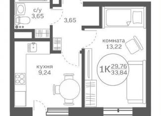 Продажа 1-комнатной квартиры, 29.8 м2, Тюменская область, улица Петра Ершова, 10
