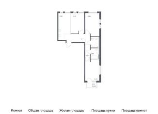 Трехкомнатная квартира на продажу, 72.5 м2, деревня Новосаратовка