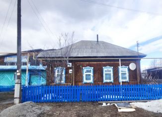 Продаю дом, 42 м2, Карпинск, Городская площадь
