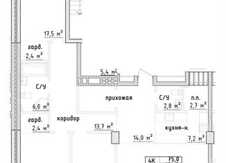 Продам 4-комнатную квартиру, 126.2 м2, Самара, Ленинский район, Самарская улица, 220