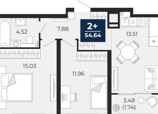 Продажа 2-комнатной квартиры, 54.6 м2, Тюмень