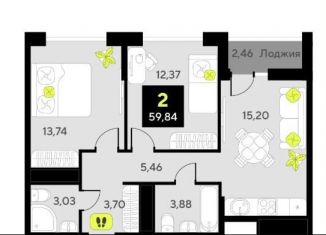 Продам 2-комнатную квартиру, 59.8 м2, Тюмень, Центральный округ