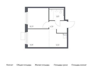Продаю однокомнатную квартиру, 34.7 м2, Московская область