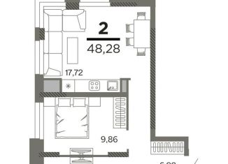 Продаю двухкомнатную квартиру, 48.3 м2, Рязанская область