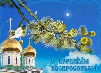 Продается участок, 9 сот., Северобайкальск, улица 7-й микрорайон 3-я Линия