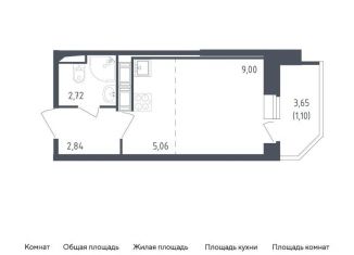 Квартира на продажу студия, 20.7 м2, Санкт-Петербург, жилой комплекс Живи в Рыбацком, 5, Невский район