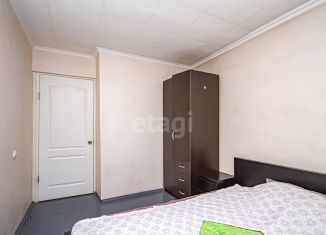 3-комнатная квартира на продажу, 55.1 м2, Новосибирск, Выборная улица, 110
