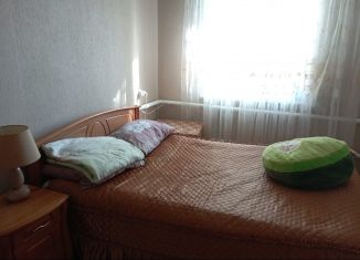 Продажа 3-комнатной квартиры, 64.7 м2, Ростовская область, переулок Карбышева, 22