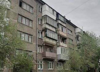 Продаю двухкомнатную квартиру, 45 м2, Магнитогорск, улица Салтыкова-Щедрина, 2