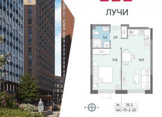 Продаю 1-комнатную квартиру, 35.2 м2, Москва, метро Новопеределкино