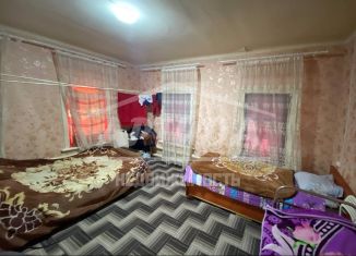 Продажа 2-комнатной квартиры, 35 м2, Нижегородская область, улица Алёши Пешкова, 37
