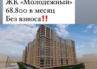 Продажа 1-комнатной квартиры, 41.7 м2, Грозный, улица У.А. Садаева, 12, 1-й микрорайон