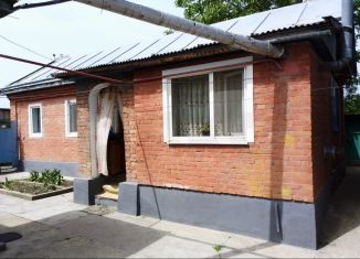 Дом на продажу, 90 м2, Краснодарский край, улица Кизилова, 154