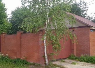 Дом на продажу, 156.7 м2, деревня Заболотье, деревня Заболотье, 25