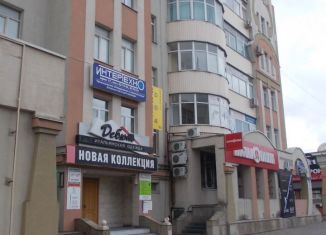 Сдача в аренду офиса, 30 м2, Липецк, Первомайская улица, 1