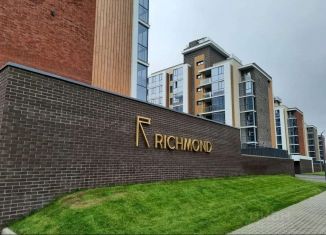 Продаю машиноместо, 26 м2, Казань, Кировский район