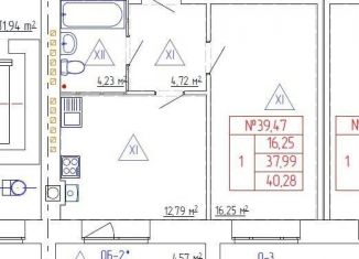 Продажа 1-ком. квартиры, 38 м2, Кострома, 7-й Окружной проезд