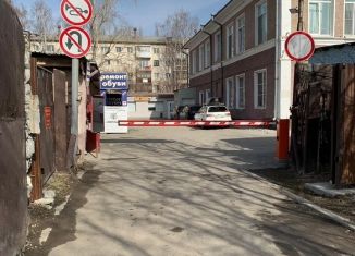 Продаю производство, 1100 м2, Екатеринбург, улица Малышева, 85А