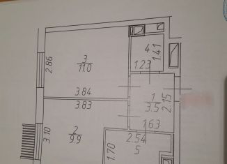Продам 1-комнатную квартиру, 30 м2, Мытищи, 1-й Стрелковый переулок, 1, ЖК Мытищи Парк