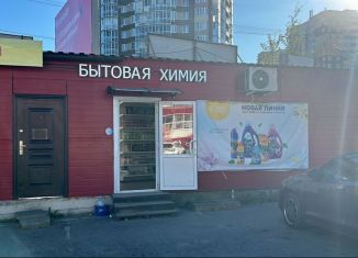Продам торговую площадь, 28 м2, Чувашия, улица Винокурова, 64Е
