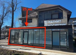 Аренда торговой площади, 25 м2, Гатчина, Соборная улица, 32А