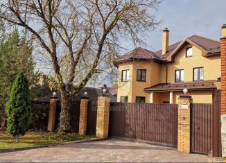 Продаю дом, 426.8 м2, деревня Ермолино, деревня Ермолино, 21