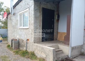 Дом на продажу, 70 м2, Краснодарский край, Красная улица, 262