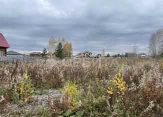 Продажа участка, 13.8 сот., деревня Ушакова