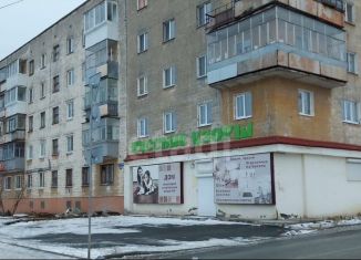 Торговая площадь на продажу, 266 м2, Нижний Тагил, улица Космонавтов, 45