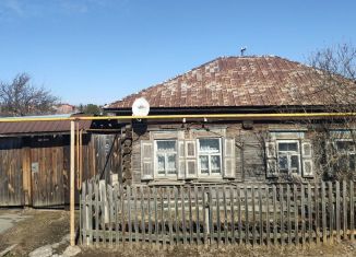 Продажа дома, 34 м2, посёлок Нейво-Рудянка, Советская улица