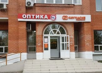 Сдаю в аренду офис, 25 м2, Долгопрудный, проспект Пацаева, 7к5