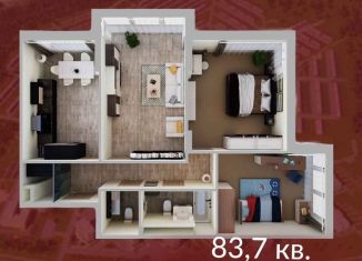 3-ком. квартира на продажу, 83.7 м2, Кемерово, Солнечный бульвар, 22, ЖК Солнечный Бульвар