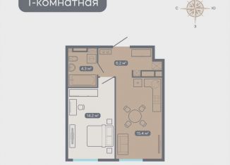 Продажа однокомнатной квартиры, 40.1 м2, Нижегородская область