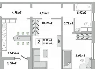 Продается 2-ком. квартира, 61.1 м2, Оренбургская область, улица Юркина, 3