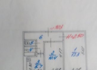 2-ком. квартира на продажу, 44 м2, Мурманская область, улица Ленина, 2Б