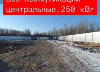 Продаю земельный участок, 91 сот., Ижевск, Ленинский район