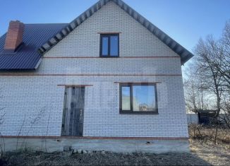 Продажа дома, 91 м2, Малоярославец, Первомайская улица, 94