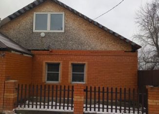 Дом на продажу, 100 м2, Копейск, улица Пугачёва