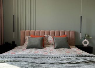 Продается двухкомнатная квартира, 45.3 м2, Москва, улица Бутлерова, 4к3, ЮЗАО