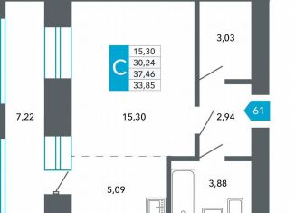 Продаю квартиру студию, 33.9 м2, Чита, Нерчинско-Заводская улица, 6/8