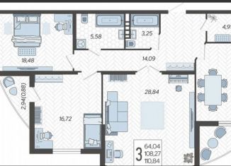 Трехкомнатная квартира на продажу, 110.8 м2, Краснодар, микрорайон ХБК, Уральская улица, 100/6