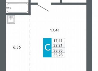 Продается квартира студия, 35.3 м2, Чита, Нерчинско-Заводская улица, 6/8