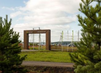 Продажа земельного участка, 8 сот., деревня Пирогово, Восточный проезд, 32